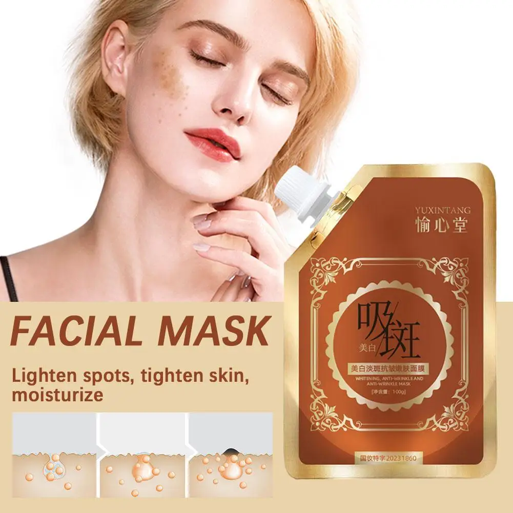 

Face Mask Rejuvenating Anti-Aging Beauty Facemask Skin Remove Collagen Whitening Spot Lightening Anti wrinkle facial mask