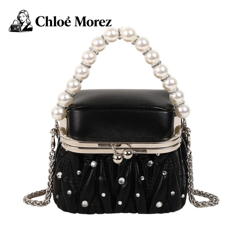 

Bag, Women's Bag, Fashionable Pleated Shoulder Bag, Pearl Handbag, Mini Small Square Bag Crossbody Bags for Women