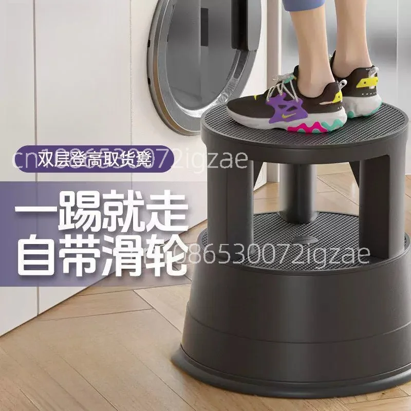 

Library stool: movable book stool