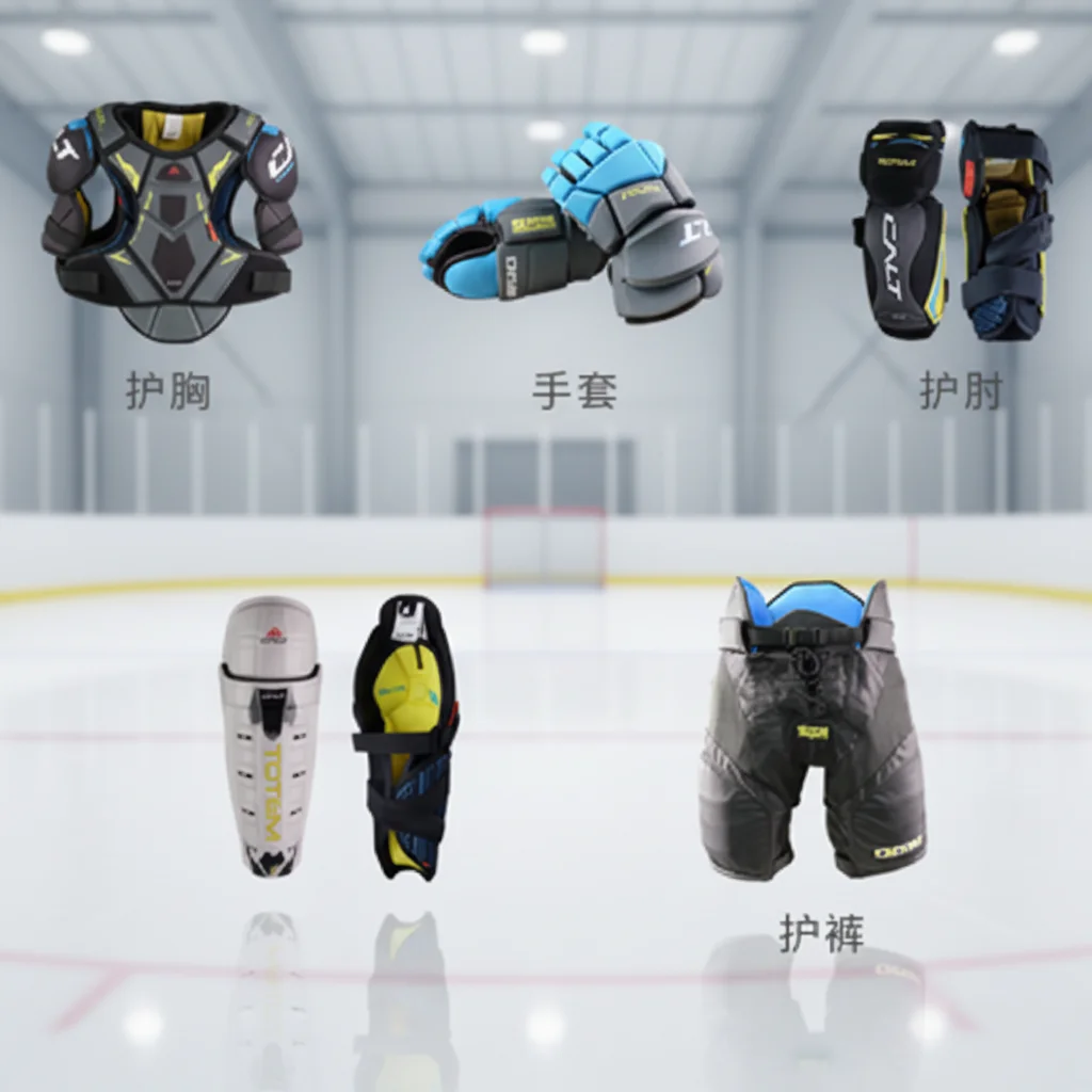 Kit de Equipamiento de Hockey Personalizado 2026 con Protectores de Hombro, Guantes y Pantalones para Hockey sobre Hielo