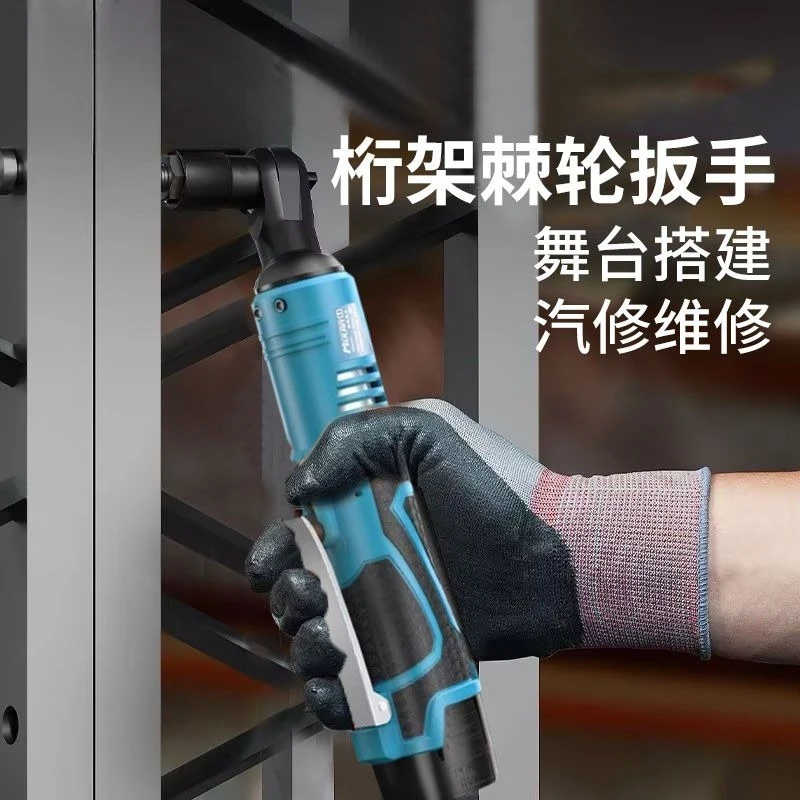 

Электрический ключ с трещоткой, литиевая батарея, 90-градусный прямоугольный ключ, быстродействующая ферма, специальный электрический гаечный ключ