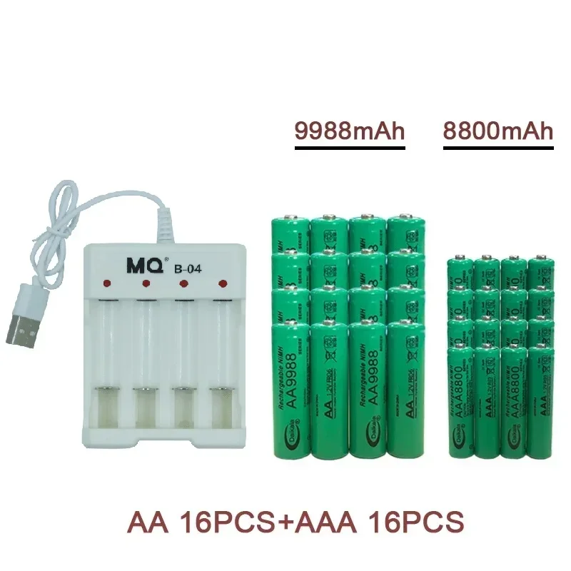 1.2V AA+AAA NI MH Rechargeable AA Battery AAA Alkaline 9988-8800mah for Flashlights, Toys, Clocks, MP3 Players, and USBChargers