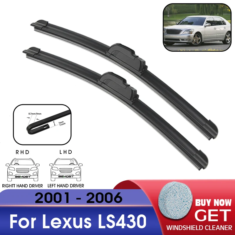 Car Wiper Blade Front Window Windshield Rubber Refill Wiper For Lexus LS430 2001-2006 LHD / RHD 24