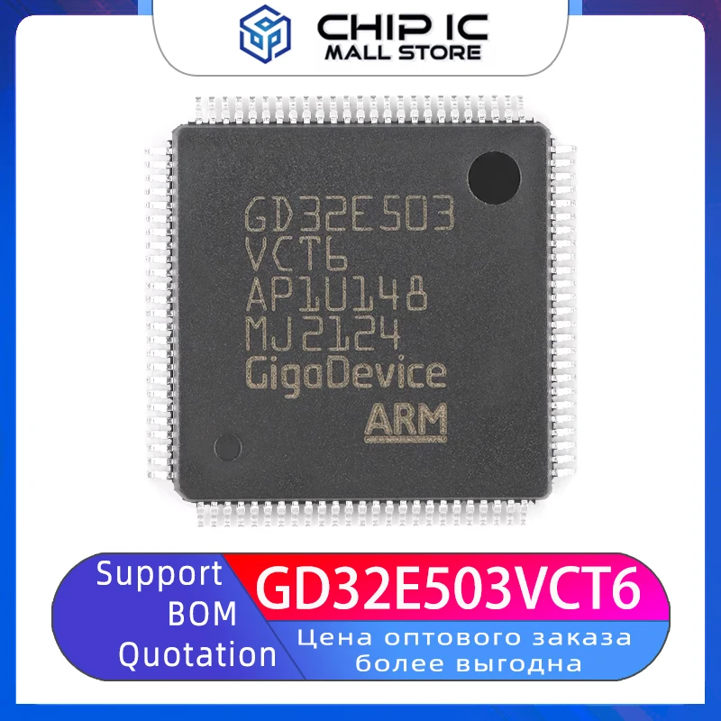 

GD32E503VCT6 Can Replace STM32F LQFP-100 ARM Cortex-M33 32-Bit Microcontroller -MCU Chip 100% New Original Stock