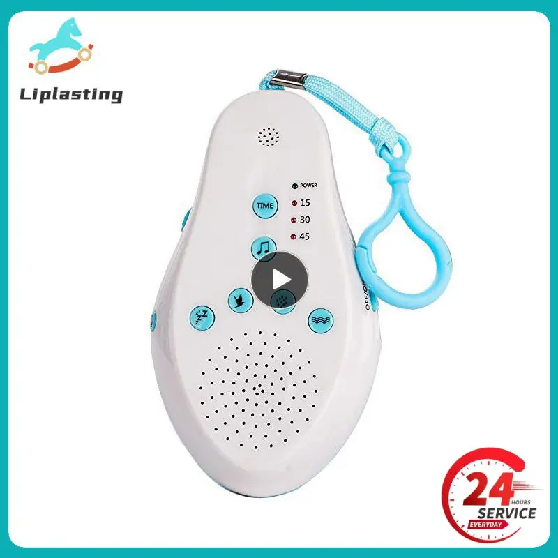 Infant Sleep Instrument New Style Smart White Noise Machine Sleep With 6 Soothing Sound Auto-off Music Sleep Aids Instrument