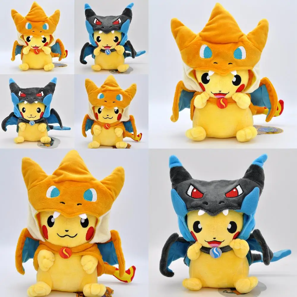 

Кавайная плюшевая игрушка, милая наполненная кукла для детей, подарок на день рождения, маленький 23-метровый костюм огненного дракона, улыбка, злая, накидка, шляпа, капюшон, чучело животного