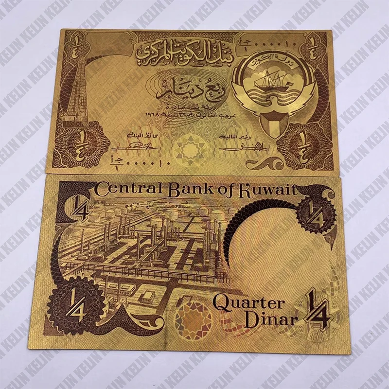 New Kuwait 1/4 1/2 1 5 10 Gold Banknotes for Business Gifts and Collection