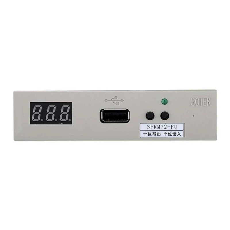 

Эмулированный дисковод SFRM72-2 3,5-дюймовый 72 КБ USB-эмулятор дисковода для промышленной вышивальной машины Happy