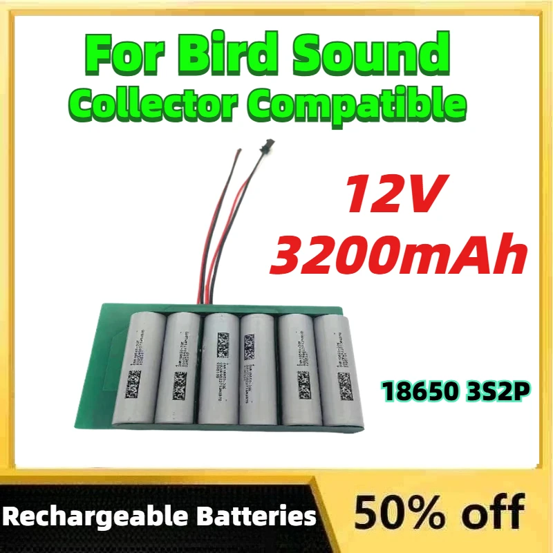 12V Product A 3200mAh 18650 3S2P Lithium Rechargeable battery pack for Bird Sound Collector Compatible with batteries