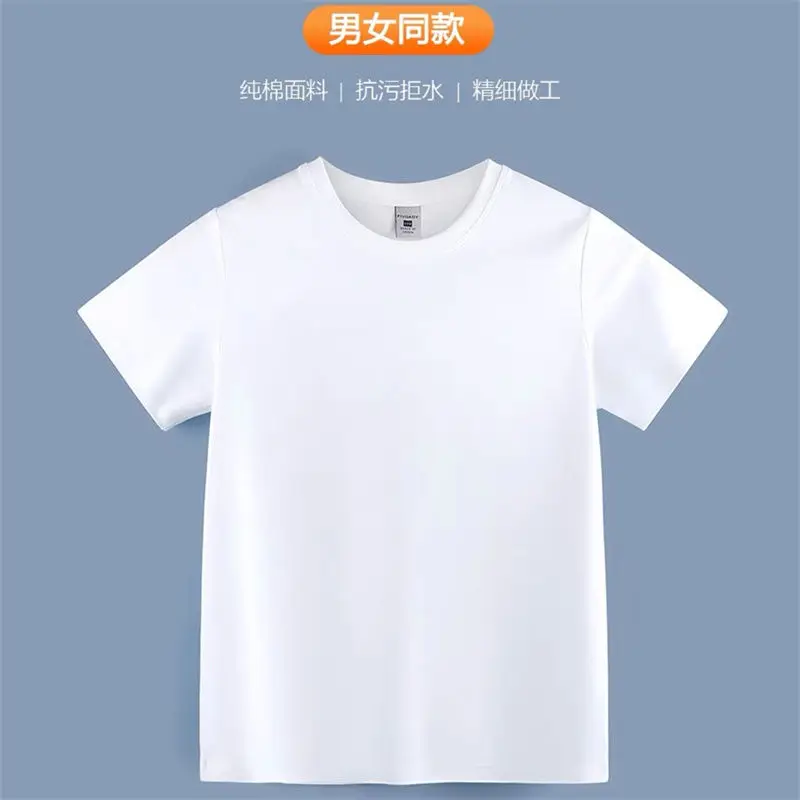 Boys And Girls Children White T-shirt Half-sleeved Top Solid Color Short-sleeved Uniform Class Clothes Large Children Pure