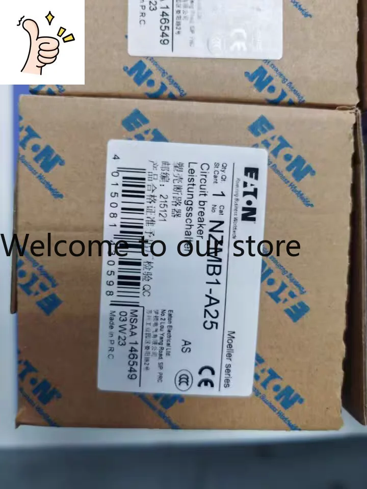 Eaton Muller NZMB1-…