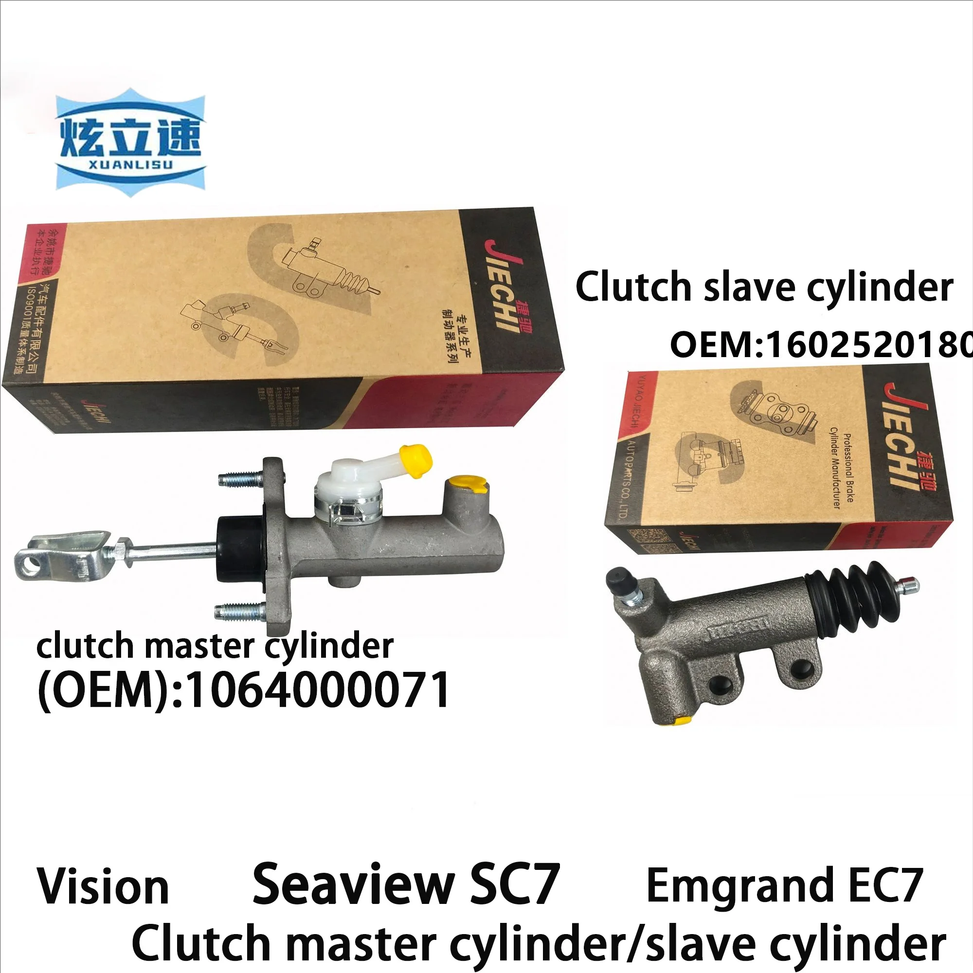 

Suitable for Geely Vision British Seaview SC7 Global Hawk GC7 Emgrand EC7 clutch master cylinder clutch slave cylinder