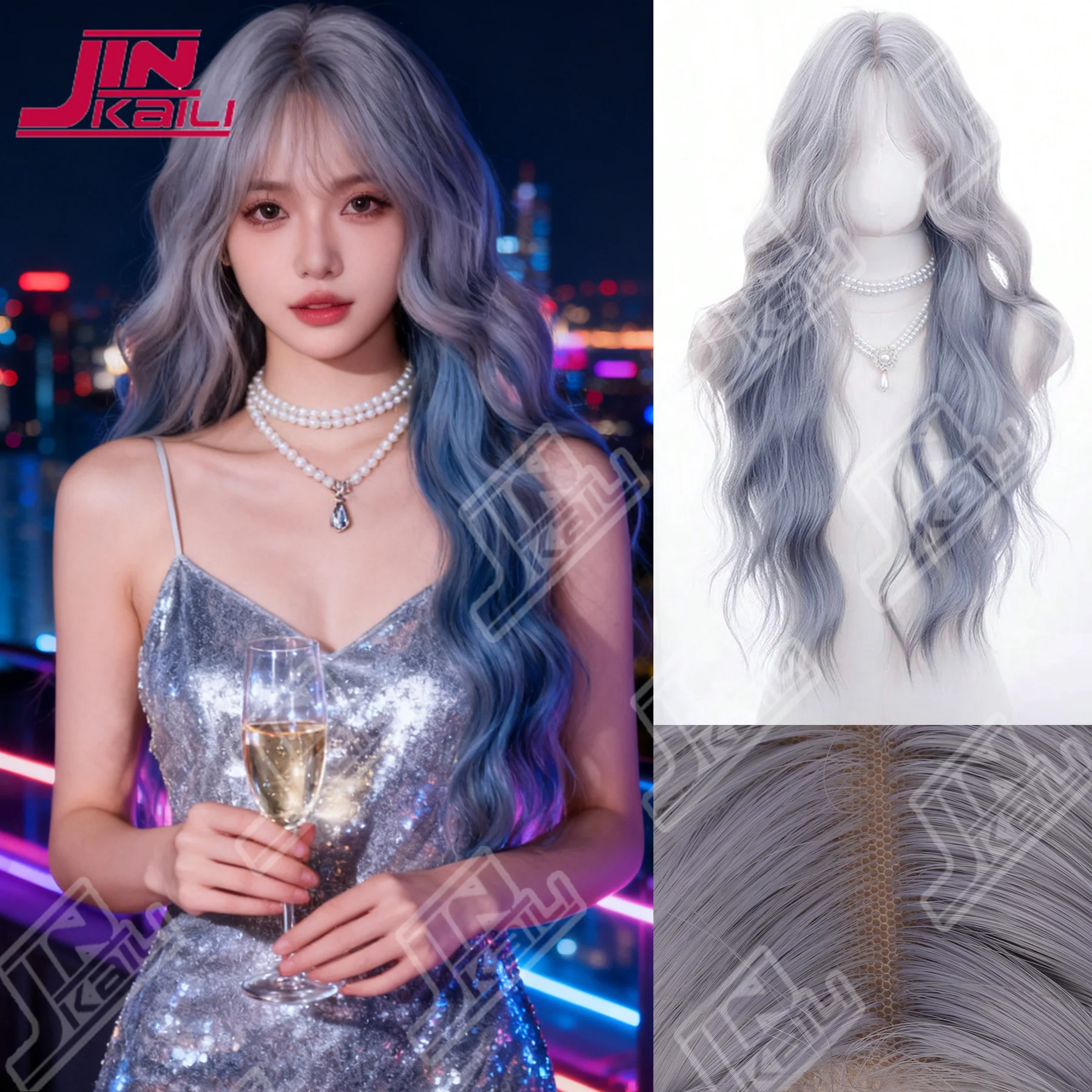 JKL Forehead Lace Long Wavy Wigs Hair, Gradient Grayish-Blue 30 Inch Semi Woven Daily Natural, Smooth And Realistic Wig