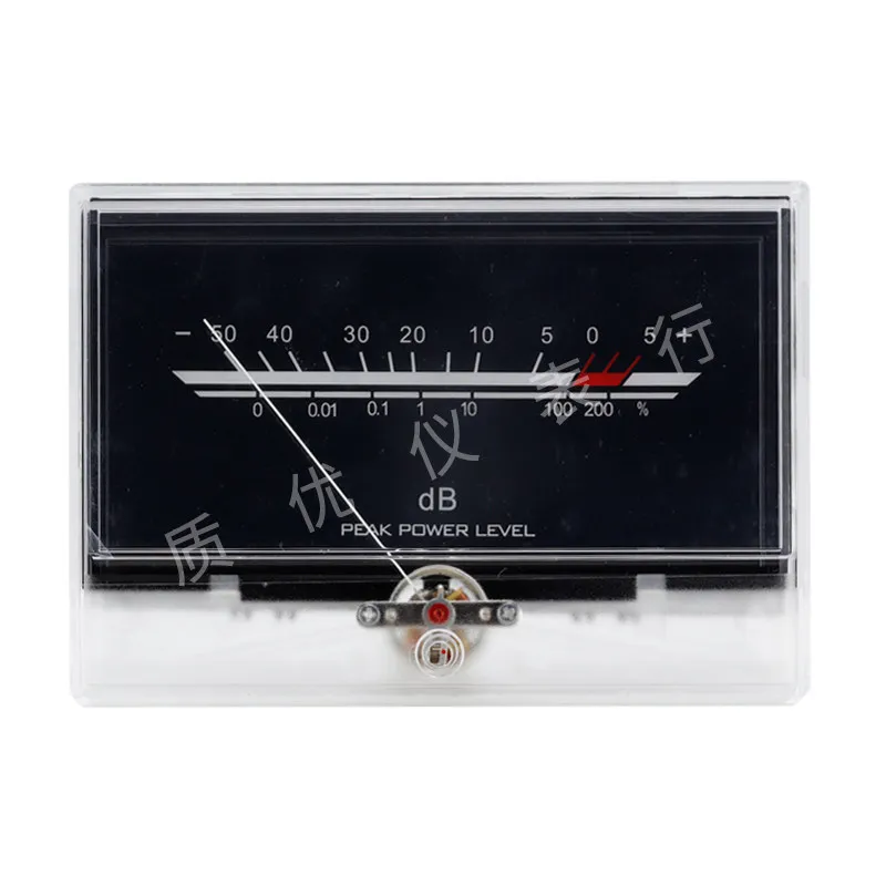 

Audio VU level meter head P-134 with backlight audio LevelDB meter bold machine power amplifier head