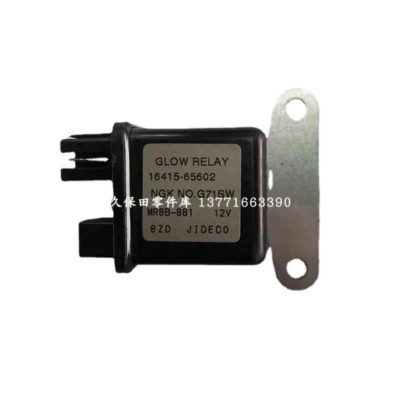 16415-65602 KUBOTA STARTER TIMER RELAY