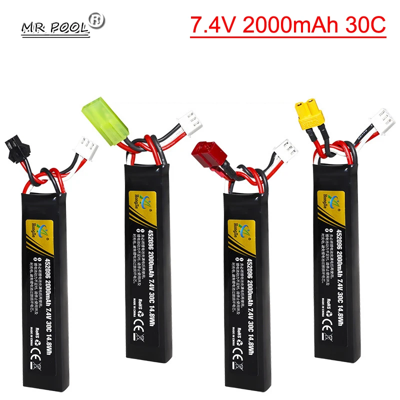 

Upgrade Power Water Gun Lipo Battery 3S 11.1V 2000mAh 30C for Mini Airsoft BB Air Pistol Electric Toys Guns RC Parts 452096