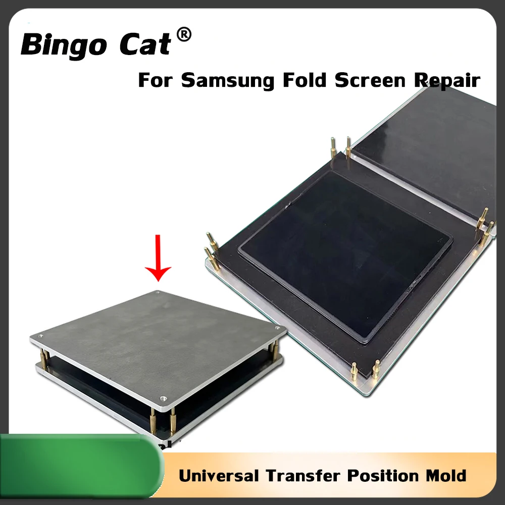 Universal Transfer Position Mold for Samsung Fold 2 3 4 Flat Screen Laminating In Frame Laminate Mould Mobile Phone Repair Tools