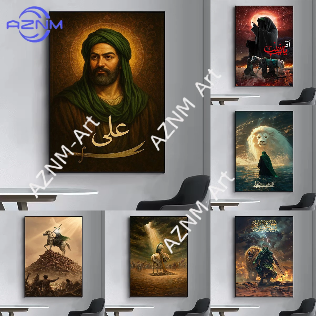 Imam Hussain Shia Ali Kunst Anime Poster Dekorative Wandbilder Dekoration Wohnzimmer Dekor Geschenk für Männer Kaffeehaus Bar Vintage