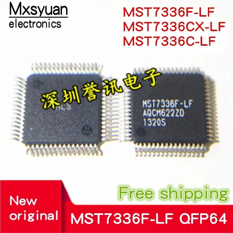 2pcs/ lot MST7336F-LF MST7336CX-LF MST7336C-LF QFP64 New LCD IC