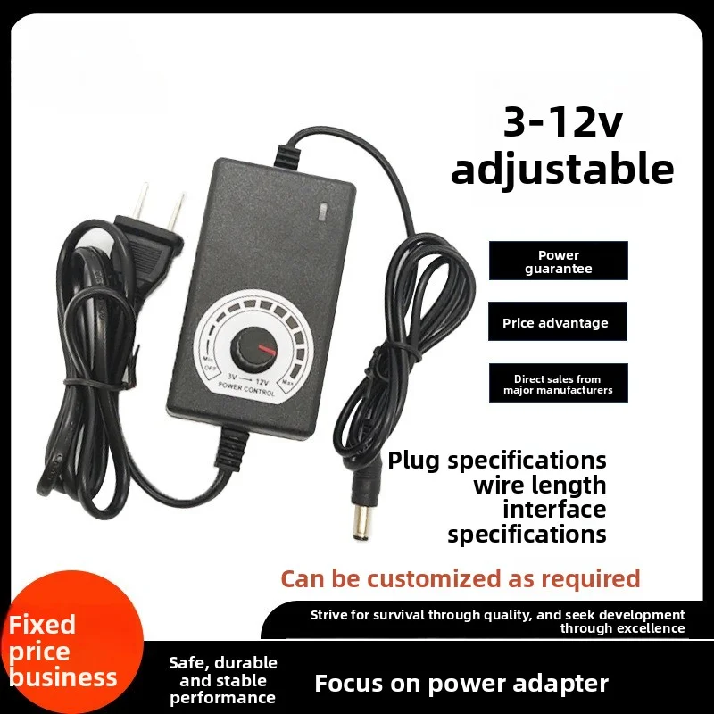 

3-12V1A 2A Adjustable DC Power Adapter 3-12V3A 5A 10A with Display Temperature Regulation and Speed Regulation