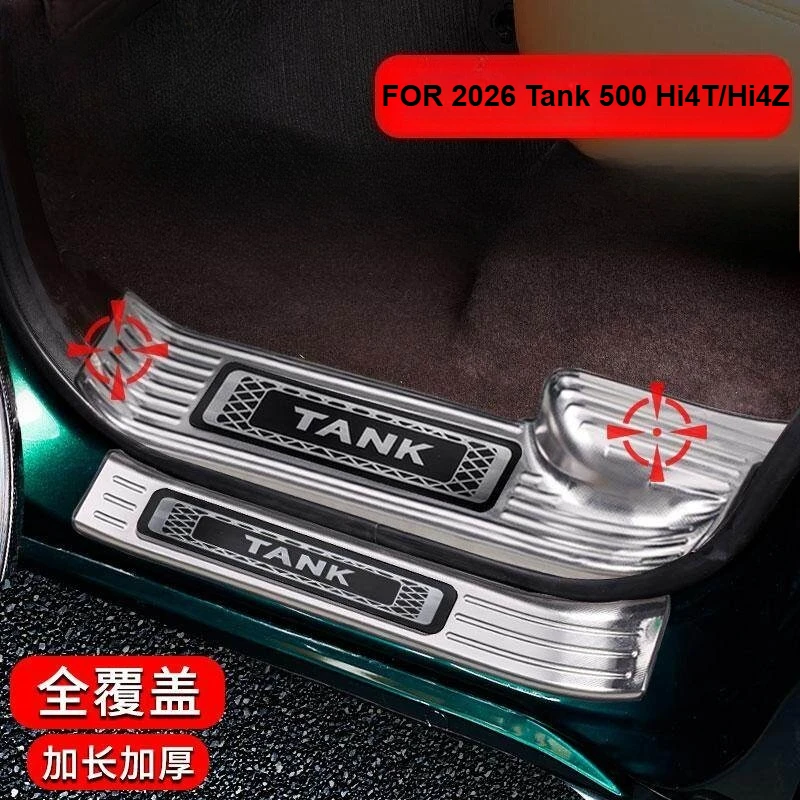 

FOR 2026 Tank 500 Hi4T/Hi4Z Stainless Steel Extended Thick Door Sill Scuff Plate Anti-Scratch