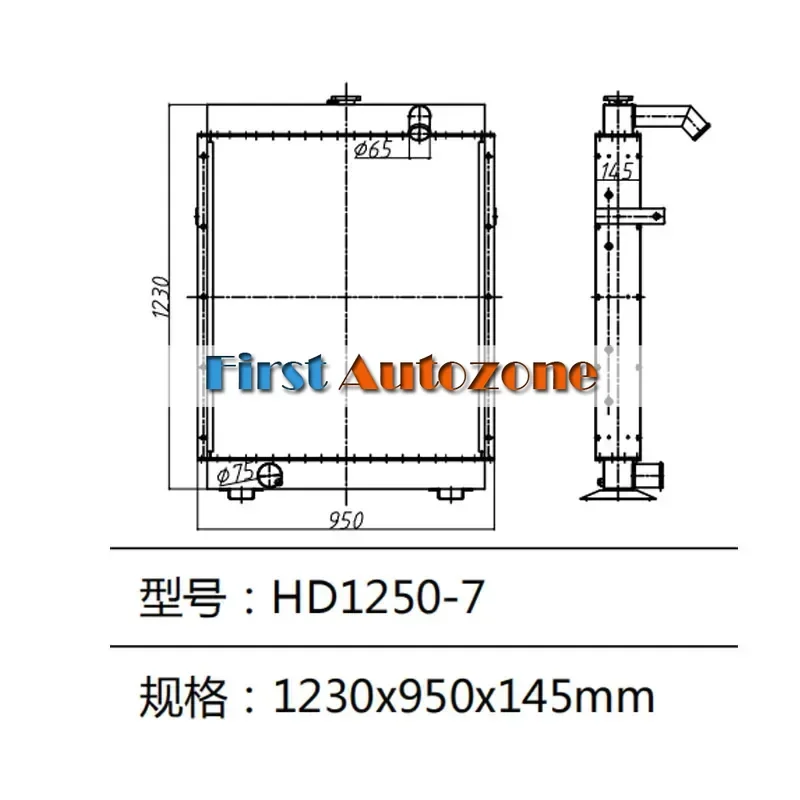 Water Tank Radiator for Kato Excavator HD1250-7