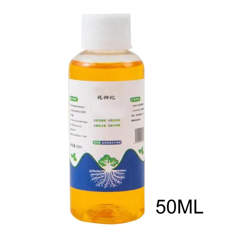 Plant Rooting Liquid Rapid Rooting Agent And Booster Liquid Fast Plant Seedling Fertilizer Liquid Nutrient For Flower Fruit