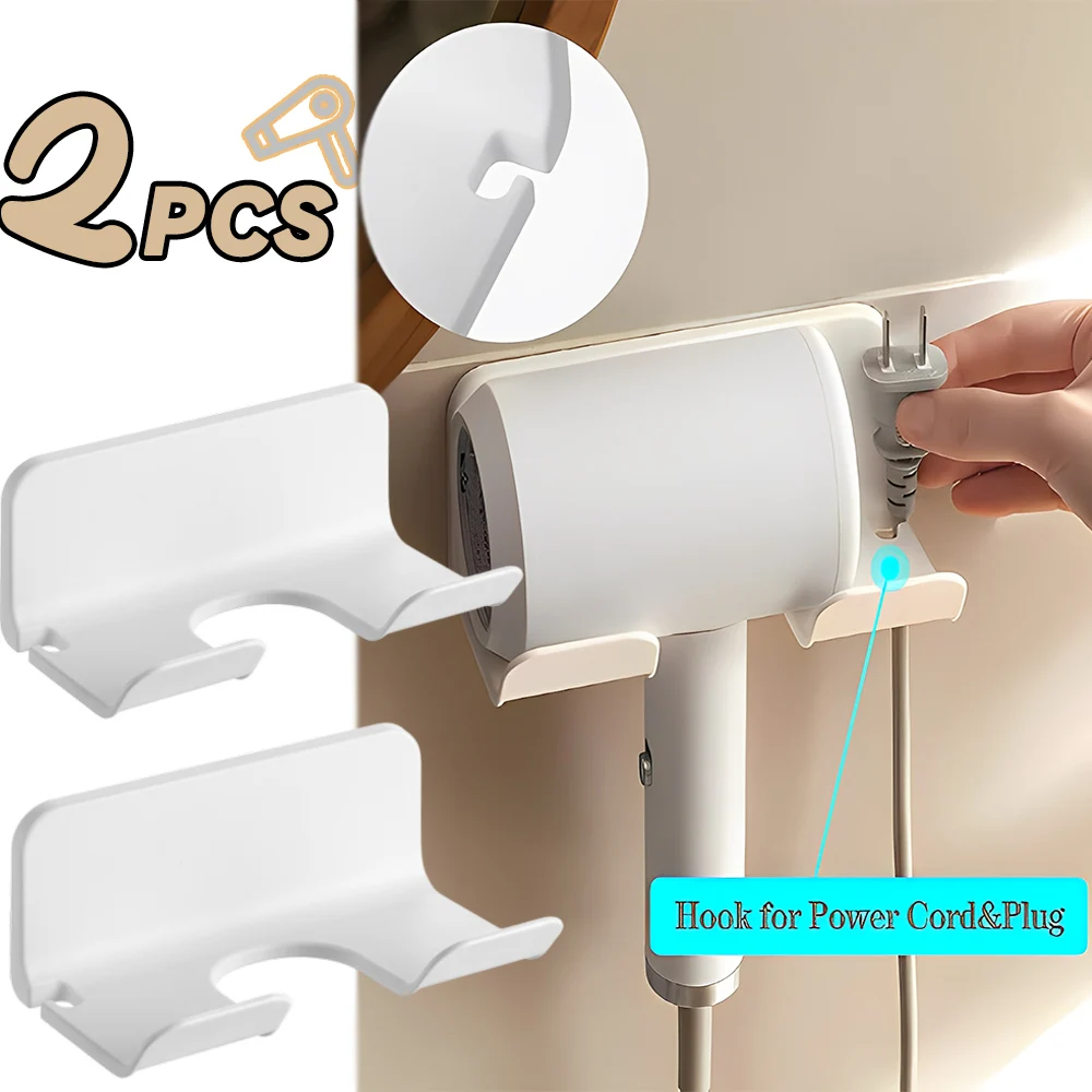 Wall Mounted Hair Dryer Bracket Bathroom Shelf Hair Dryer Storage Rack Plastic Strong Adhesive Bracket Bathroom Storage Rack