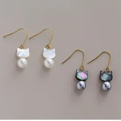 Minar Handmade Black White AB Color Natural Shell Imitation Pearl Cat Head Hooks Dangle Earrings for Women Statement Jewelry