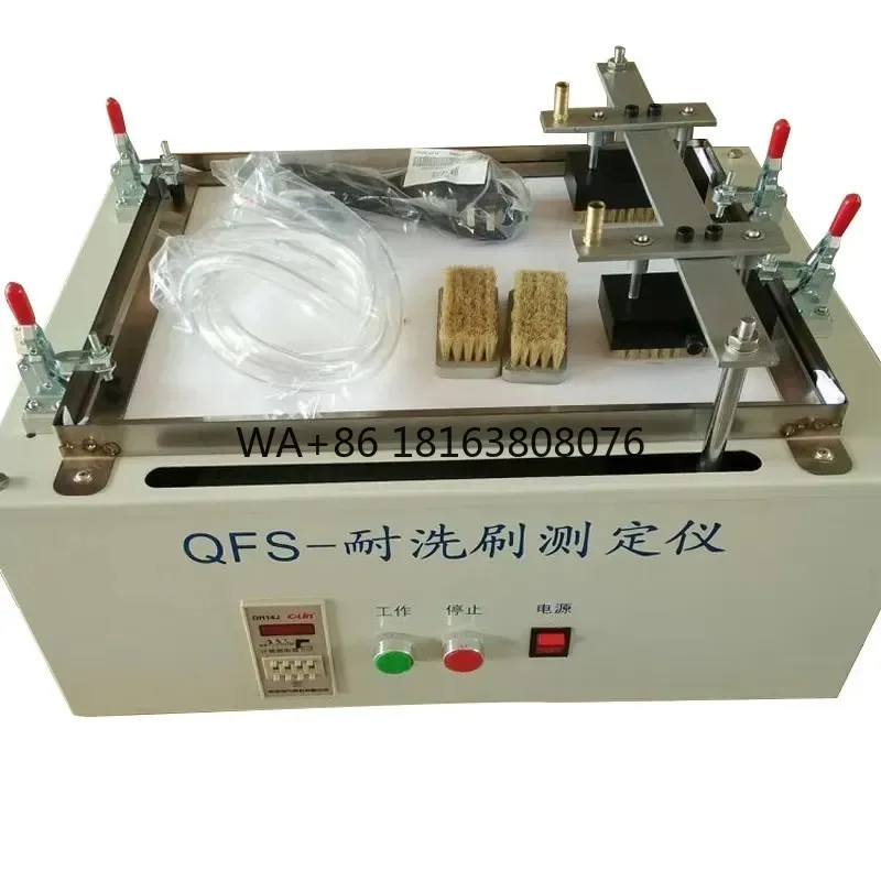 QFM Coating Resistant Solvent Test Instrument/ Paint Scrubbing Resistance Tester