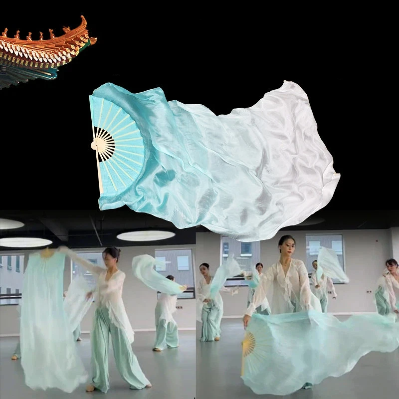 Double Sided Silk and Imitation Silk Dance Fan Classical Dance Square Dance Extended Drifting Silk Fan Mint Green Gradient Group