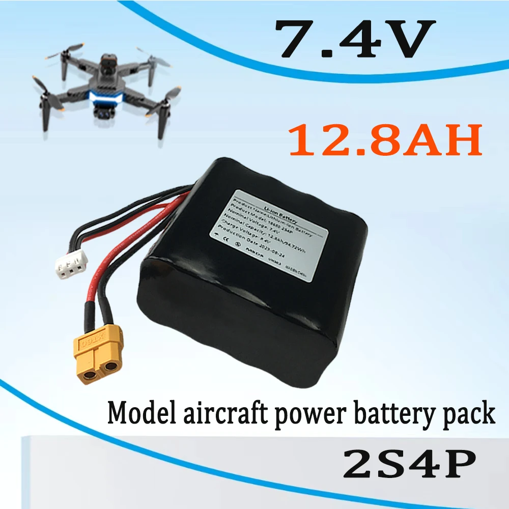 7.4V 12.8Ah  2S4P 8.4V High Capacity UAV Rechargeable Li-ion Battery for Various RC Airplane Quadrotor XH2.54-3P XT60