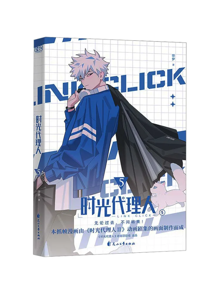 

Книга-Winshare 5