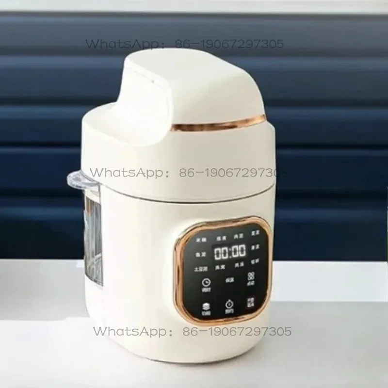 Fully Automatic Baby Food Blender Rice Paste Maker Steamer All-in-One Special Puree
