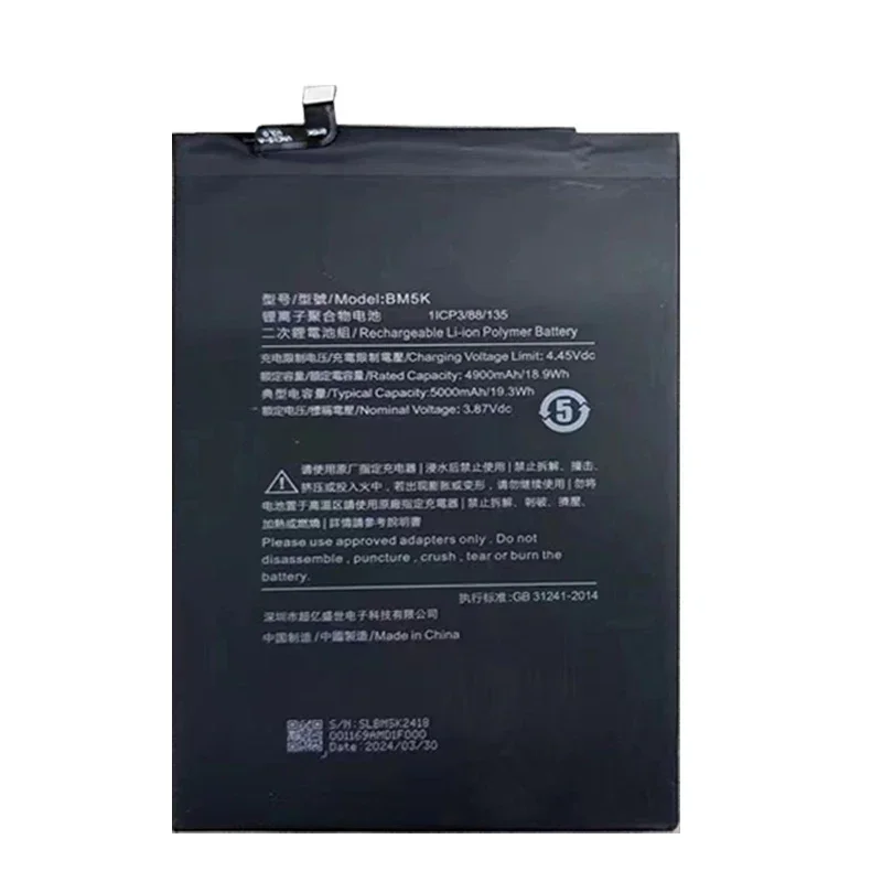 100% Orginal BM5K 5000mAh Battery For Xiaomi Pad 5 Pro 12.4, 22081281AC, 3.87V Batteries+Tools