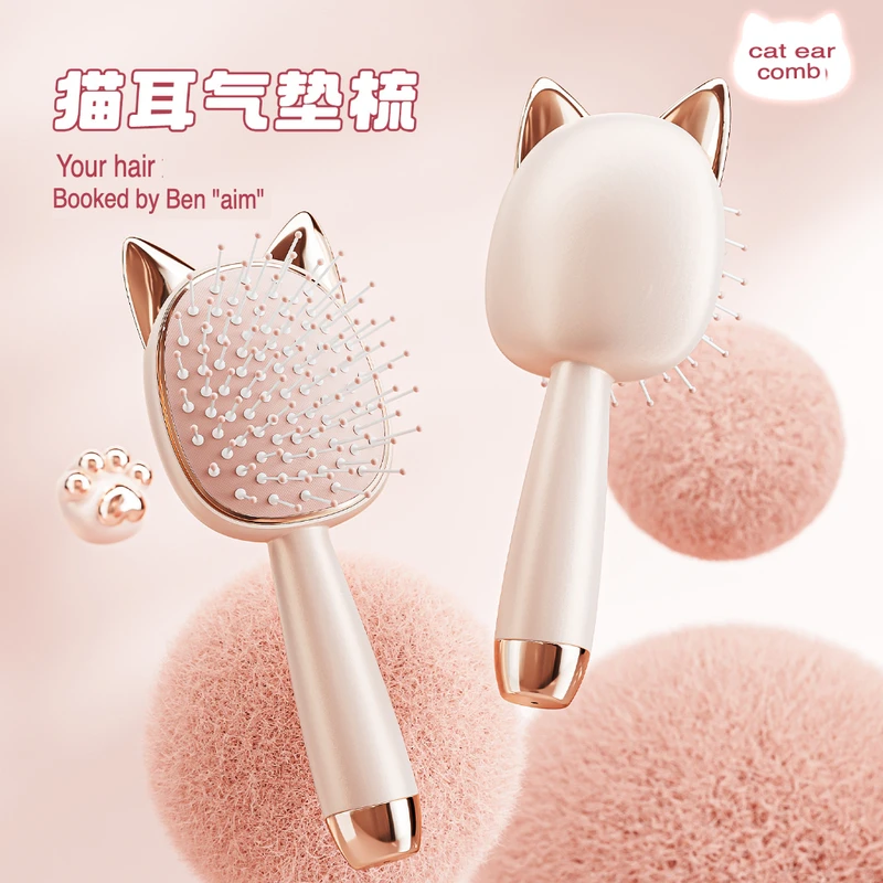 

The 2026 New Cute Cat-ear Comb Is High-end And Does Not Harm Hair. It Is A Mini Massage Comb With Air Cushion And Is Portable