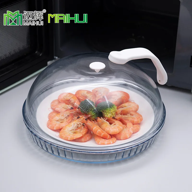 

Special Cover For Microwave Oven Conversion Heating High Borosilicate Glass Tray Preservation And Oil Proof Cover