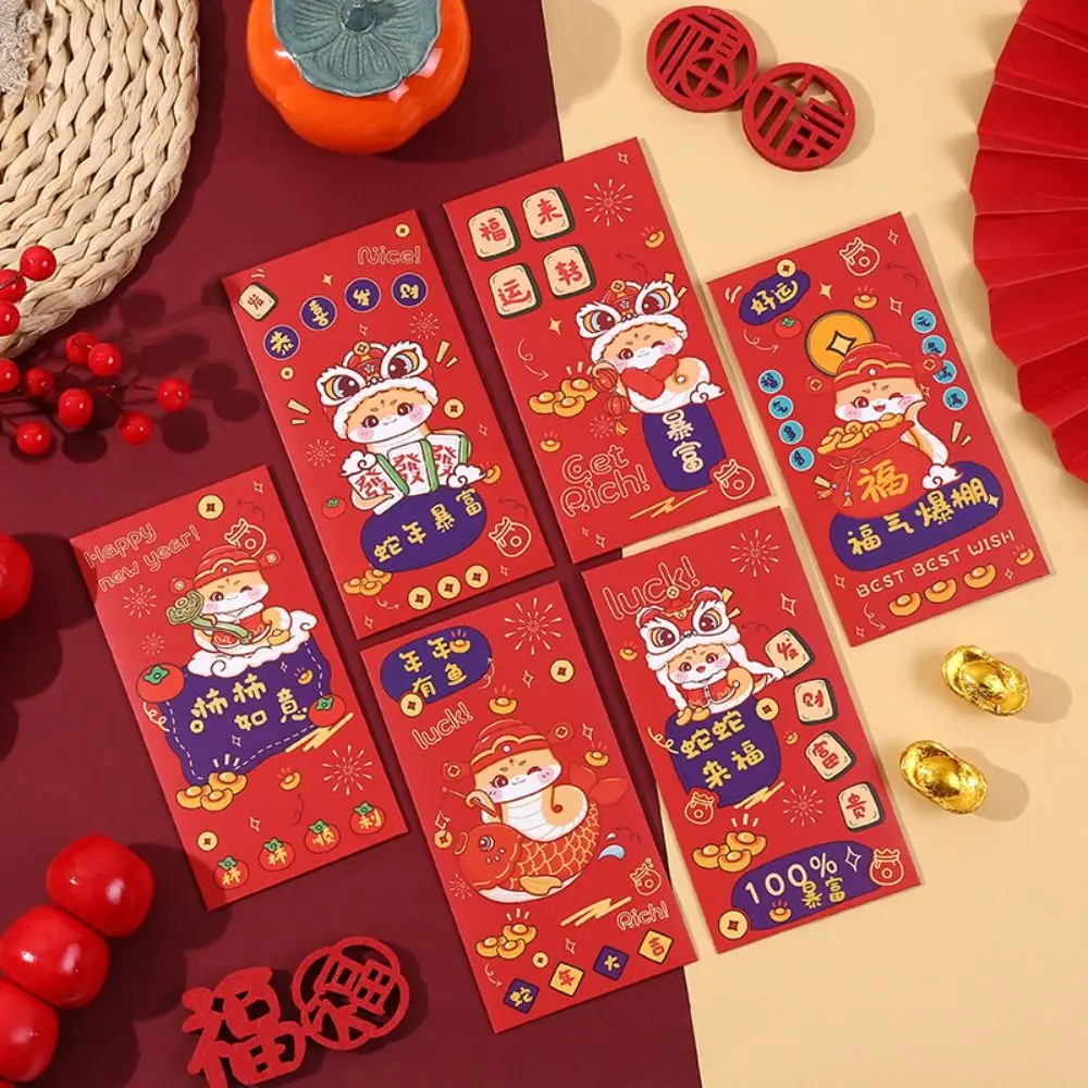 

6pcs Cute 2025 Snake Year Red Envelopes Traditional Blessing Chinese New Year Red Pocket Hongbao Thickened