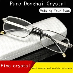 Shatar 2023 New High-Definition Glass Lens Reading Glass  For Men And Women Protection Presbyopic Glasses Comfortable