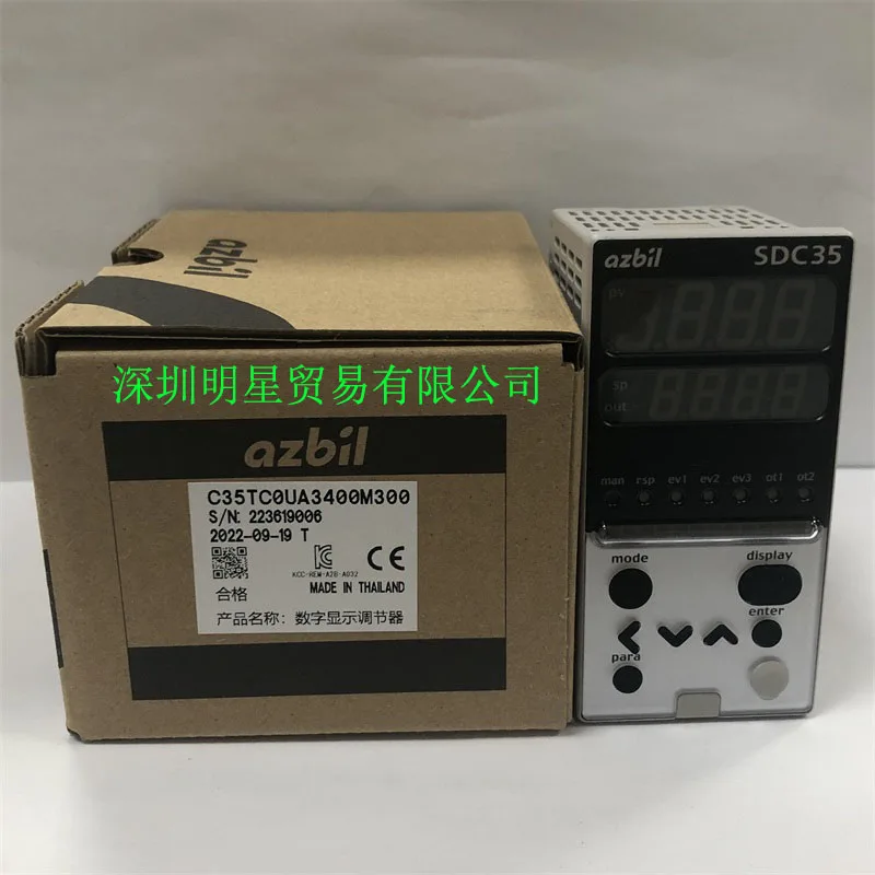 Original And Genuine Japanese SDC35 Thermostat C35C0UA3400M300 Thermostat, Fake One Penalty Ten