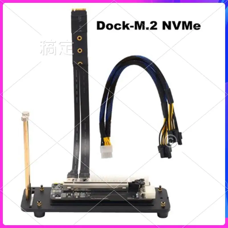 

AP-Laptop External Graphics Card EGPU PCI-E 3.0 X16 To M.2 Nvme Extension Cable GPU Bracket For ITX STX