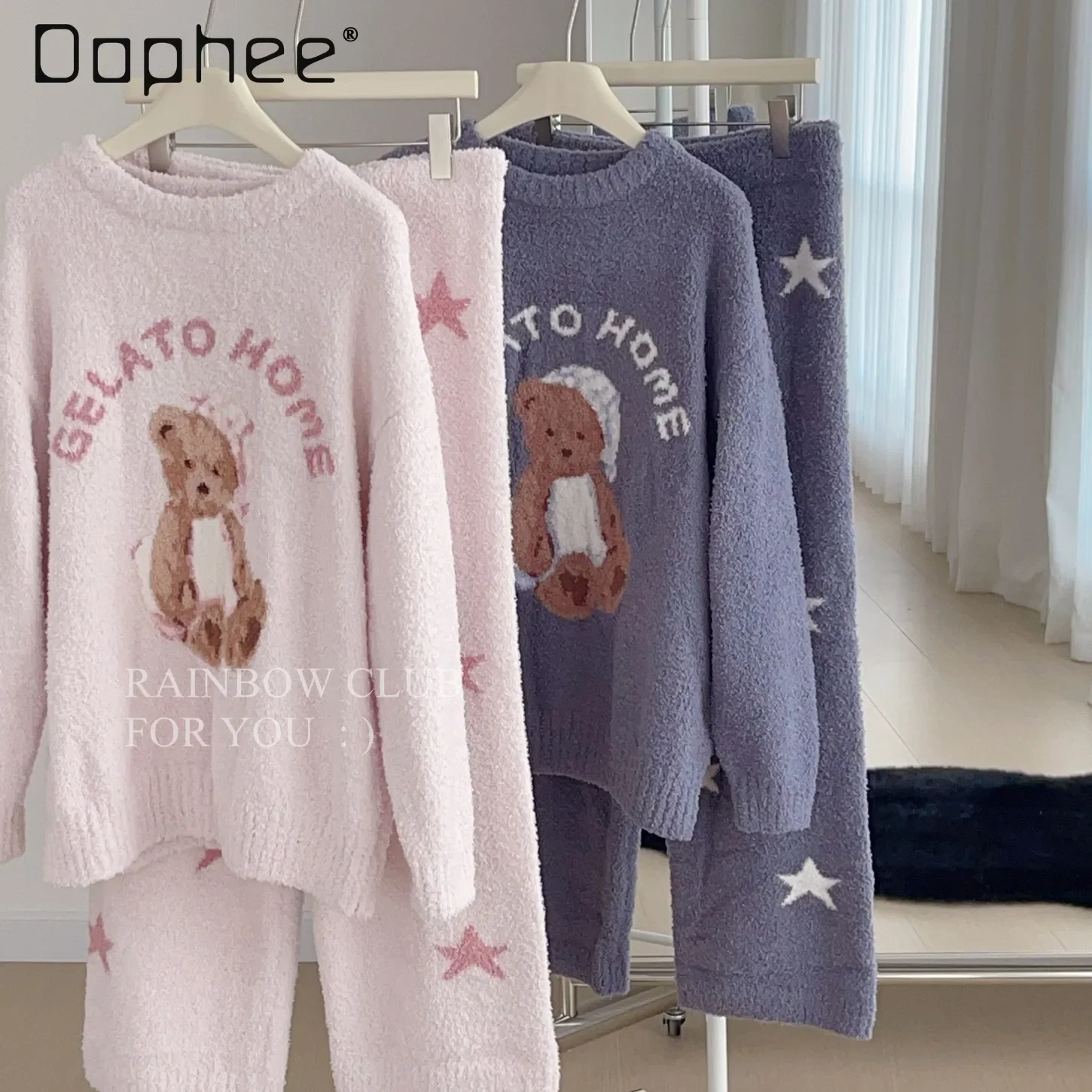 Autumn and Winter Warm Soft Sleepwear Long Sleeve Cute Bear Pajama Two Piece Sets Loungewear for Women Round Neck Pullover