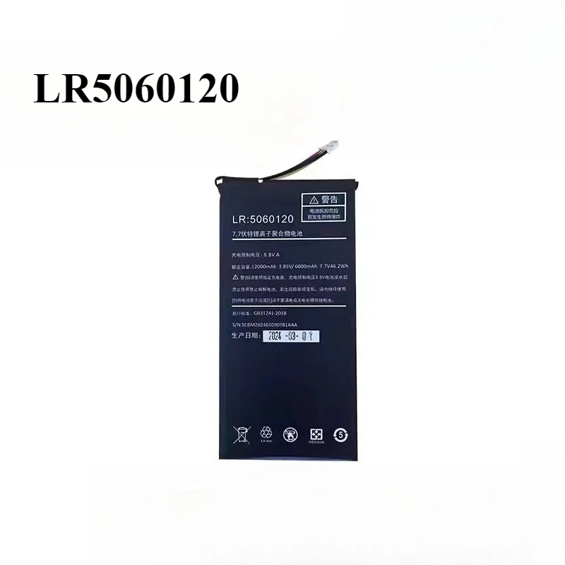 LR:5060120 HD627138 LR:506480 HD499271 Battery for One-Netbook OneMix2 OneMix2S OneMix 3 3S 3Pro 4 OneXplayer 1 2 GX1 ONE-GX Pro