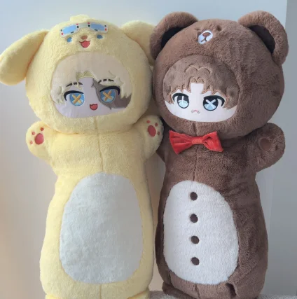 

Identity V colleagues Prospector Naib Subedar ambitus 80cm cute big hug pillow cute quadratic element Birthday gift