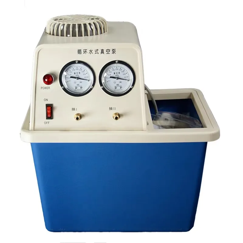 Electric Air Vacuum Pump Mini Small Premium Water Jet Circulating Pump