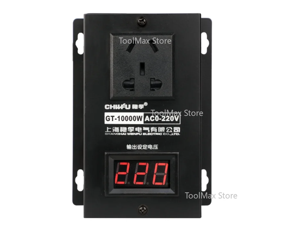 SCR AC 220V 10000W 電子電圧レギュレータ 調整可能なサイリスタ速度コントローラ 調光調光器 温度サーモスタット