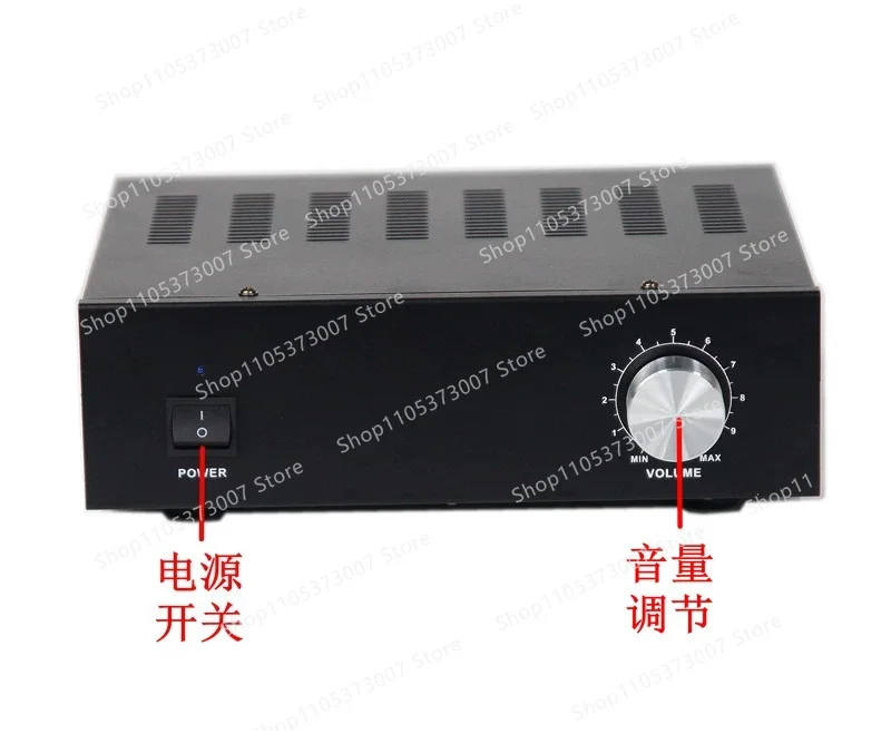 S032 Fever Power Amplifier HiFi Full Discrete Merger, 2 channels of famous machine circuit, household high power