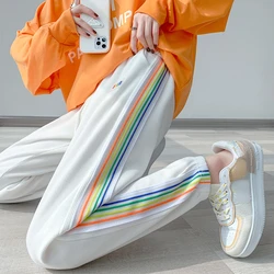 Sweatpants for Women Rainbow Harem Pants High Waist Running Jogger Baggy Solid Trousers Female Sports Pant Spring Autumn Bottoms