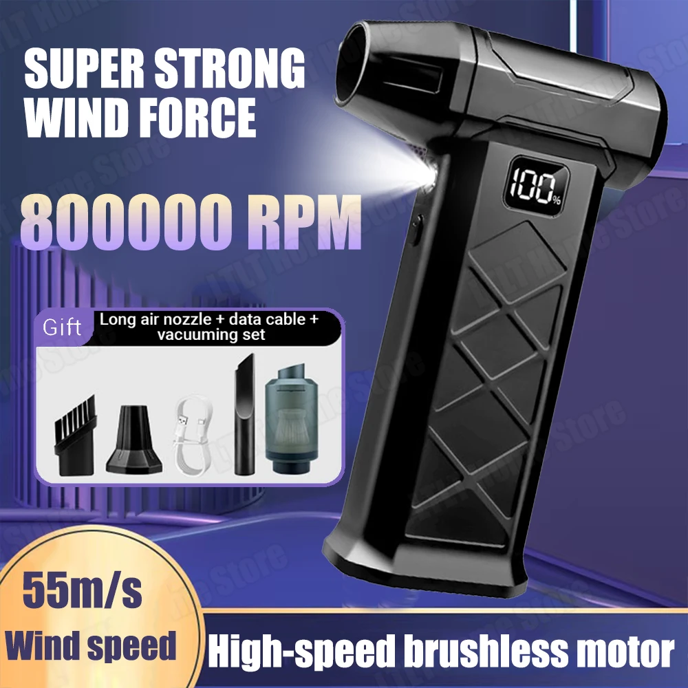 

800000 RPM Turbo Jet Fan Portable 5 Gears adjustable Electric Air Duster Car Blowing Snow Violent fan Cleaning Blower Tool