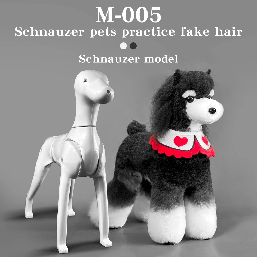 

Shearwater Schnauzer Fake Fur Pet Grooming Styling Practice Hair Multifunctional Model Dog Skeleton for Beauty Professionals